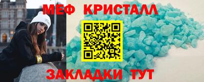 ешки Ливны