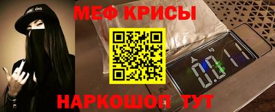 бошки Ликино-Дулёво