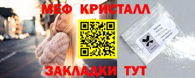 бошки Ликино-Дулёво