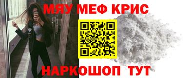ешки Ливны