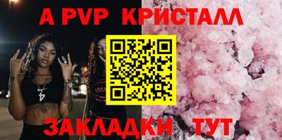 бошки Ликино-Дулёво