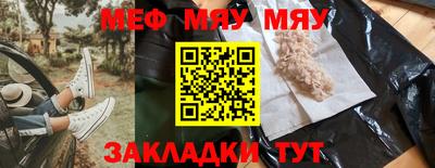 бошки Ликино-Дулёво