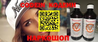 ешки Ливны