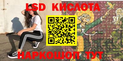 бошки Ликино-Дулёво