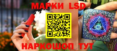 мдма Лесосибирск