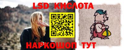 ешки Ливны
