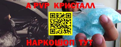 мдма Лесосибирск