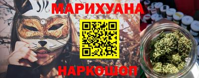 мдма Лесосибирск