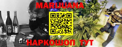 ешки Ливны