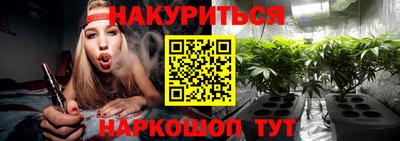 бошки Ликино-Дулёво