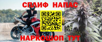 бошки Ликино-Дулёво