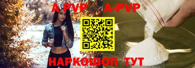 мдма Лесосибирск