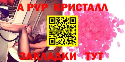 мдма Лесосибирск