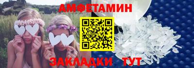 мдма Лесосибирск