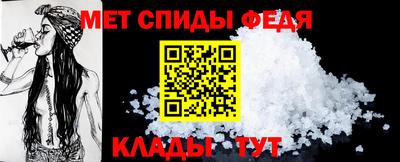 мдма Лесосибирск