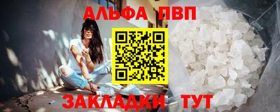 ешки Ливны