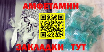 бошки Ликино-Дулёво