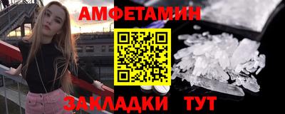 бошки Ликино-Дулёво