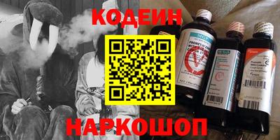 бошки Ликино-Дулёво