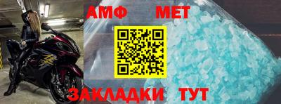 бошки Ликино-Дулёво