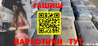 ешки Ливны