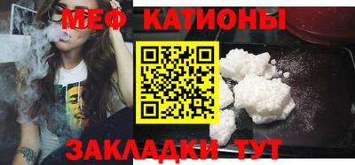 бошки Ликино-Дулёво