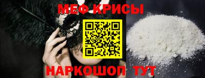 мдма Лесосибирск