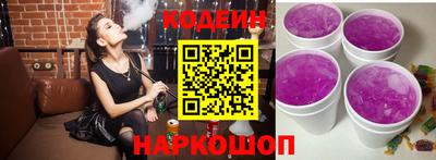 мдма Лесосибирск