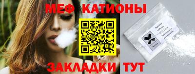 ешки Ливны